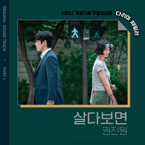 郎玉专辑《玉1》
