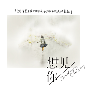 郎玉专辑《玉1》
